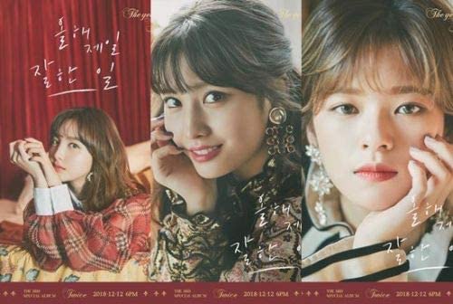 Twice - [The Year of Yes] (3rd Special Album B Version