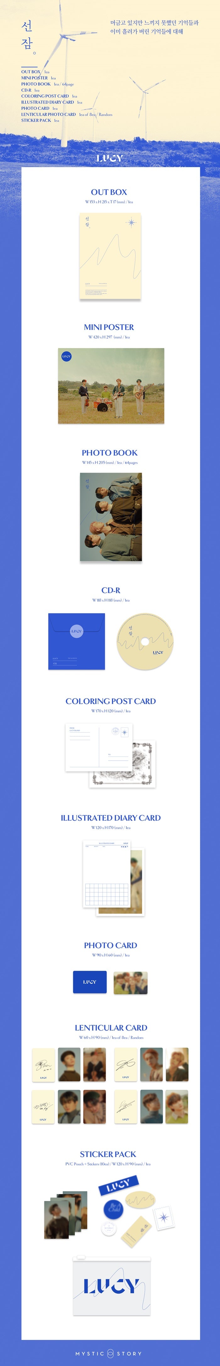 1 CD
1 Mini Poster
1 Photo Book (64 pages)
1 Postcard
1 Diary Card
1 Photo Card
1 Lenticular
1 Sticker Pack