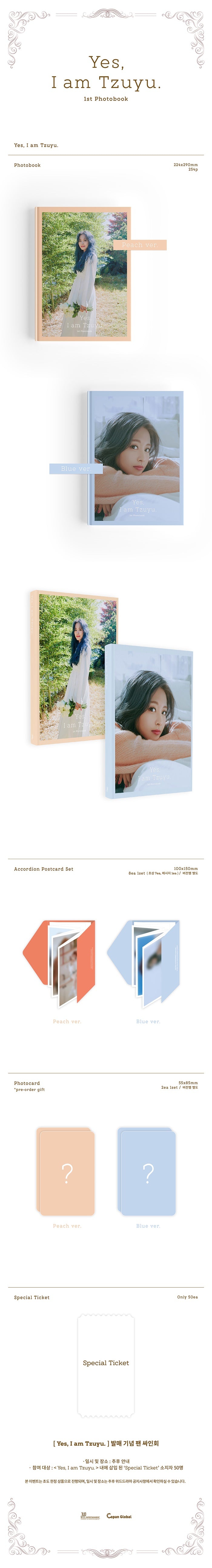 1 Photo Book (254 pages)
1 Accordion Postcard Set (8 cards)
2 Photo Cards