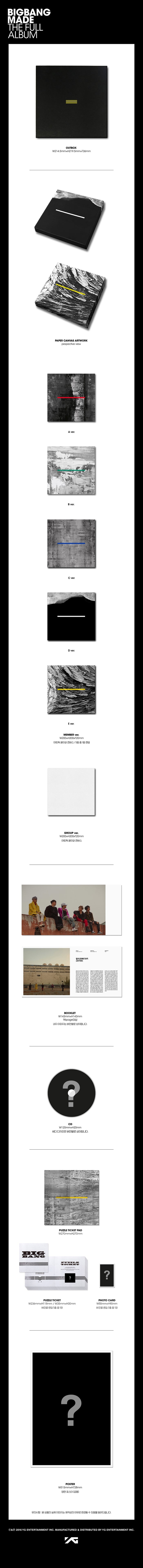 BIGBANG MADE THE FULL ALBUM The end of 'MADE SERIES' and the final decoration of the 10th anniversary project, 'MADE' regu...