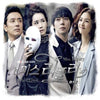 [MISS RIPLEY / 미스 리플리] (MBC Drama OST)