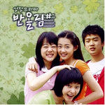 [Round Up / 반올림] KBS Drama OST