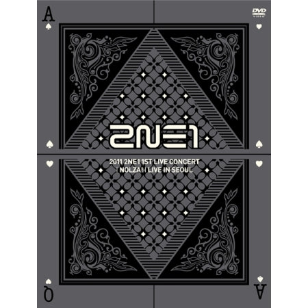 2NE1 - 2014 2NE1 WORLD TOUR - ALL OR NOTHING - in JAPAN [BLU