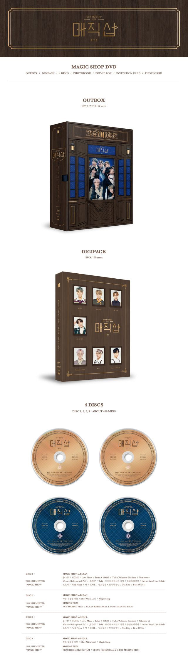 BTS - [Magic Shop] 2019 5th Muster DVD 4 Discs+156p PhotoBook+1ea Pop-Up  Box+1p Invitation Card+1p PhotoCard+Message PhotoCard SET+Tracking Kpop 