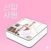 [SUPER ROOKIE / 신입사원] (Drama OST KIHNO KiT)