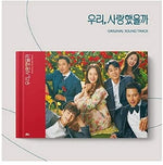 [Was It Love / 우리, 사랑했을까] JTBC Drama OST