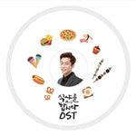 [LET S EAT 2 / 식샤를 합시다 2] tvN Drama OST