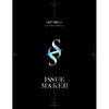 HOT ISSUE - [ISSUE MAKER] (1st Mini Album)