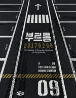 SF9 - [BURNING SENSATION] 1st Mini Album