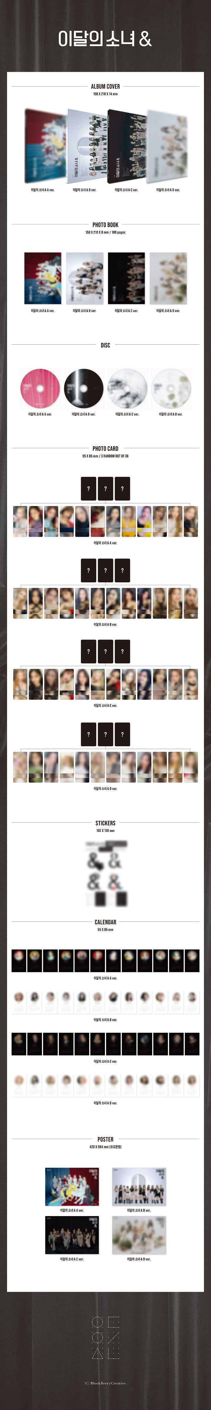 LOONA - [&] (4th Mini Album C Version) – kpopalbums.com