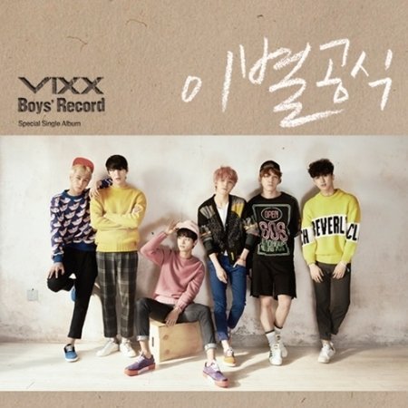 VIXX - [Boys Record] (Special Single Album)