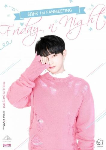 [Friday n Night] filled with Kim Yong-guk's own color Kim Yong-guk, who has gradually expanded his musical spectrum throug...