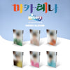 BLITZERS - [MACARENA] (2nd Single Album NEMO SYA Version)