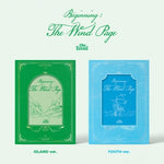 The Wind - [Beginning : The Wind Page] 1st Mini Album 2 Version SET