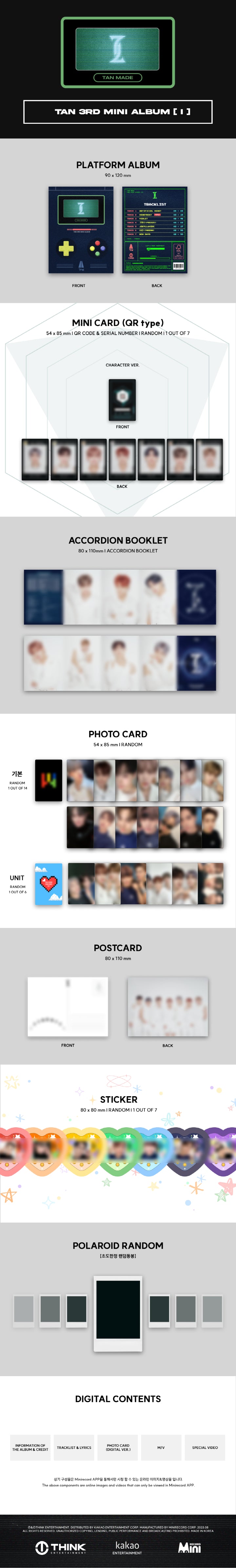 1 Mini Card (QR Type, random out of 7 types)
1 Accordion Booklet
2 Photo Cards (random out of 20 types)
1 Postcard
1 Stick...