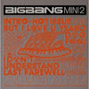 BIGBANG - [HOT ISSUE] (2nd Mini Album)