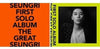 Bigbang Seungri - [The Great Seungri] (1st Solo Album 2 Version SET)