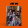 ADYA - [ADYA] (1st Single Album)
