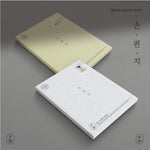 JEONG DONG WON - [HANDWRITTEN LETTER] 1st Mini Album A (WHITE) Version