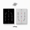Weeekly - [Play Game : AWAKE] (1st Single Album RANDOM Version)