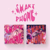 CHOI YE NA - [SMARTPHONE] (2nd Mini Album 2 Version SET)