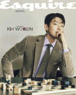 ESQUIRE - 2024.04 KIM WOOBIN A Type