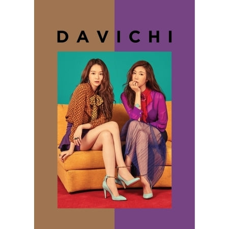 DAVICHI - [50 X HALF] (5th Mini Album)