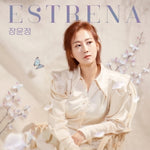 JANG YOON JEONG - [Estrena] EP Album