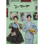 [DALI AND COCKY PRINCE / 달리와 감자탕] KBS DRAMA OST