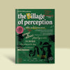 Billlie - [the Billage of perception : chapter one] (1st Mini Album)