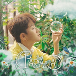 CHO MINGYU - [NEW WORLD : PARANA] 1st EP Album