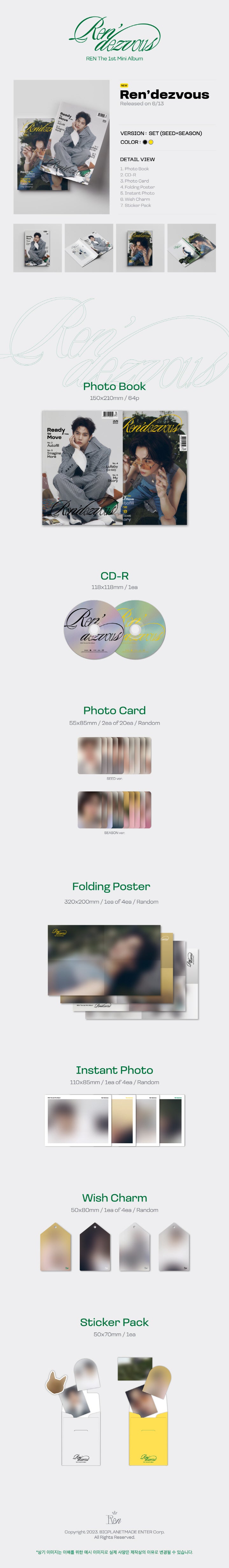 1 CD
1 Photobook (64 pages)
2 Photo Cards (random out of 20 types)
1 Folding Poster (random out of 4 types)
1 Instant Phot...
