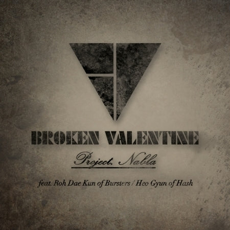 BROKEN VALENTINE - [PROJECT. NABLA] (1st Mini Album)