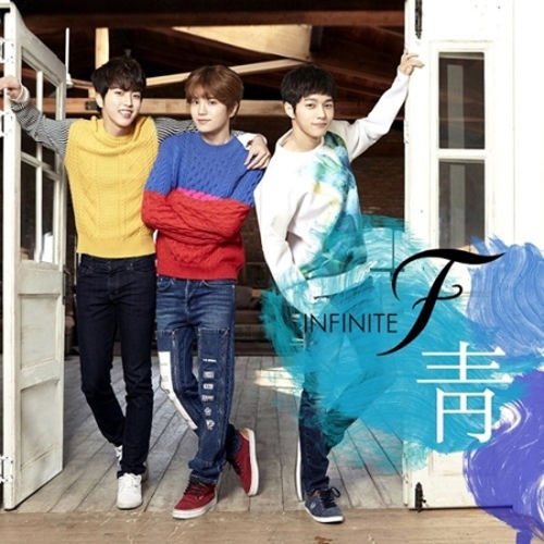 INFINITE F - [靑] (1st Single Album)