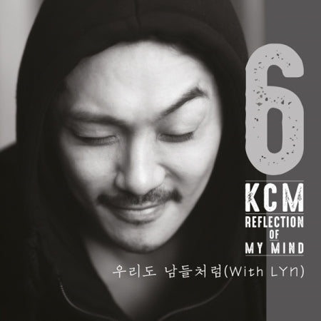 KCM - [REFLECTION OF MY MIND] (6th Album)