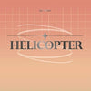 CLC - [Helicopter] (1st Single Album)