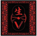 Vanner - [生 Life] 2nd Single Album