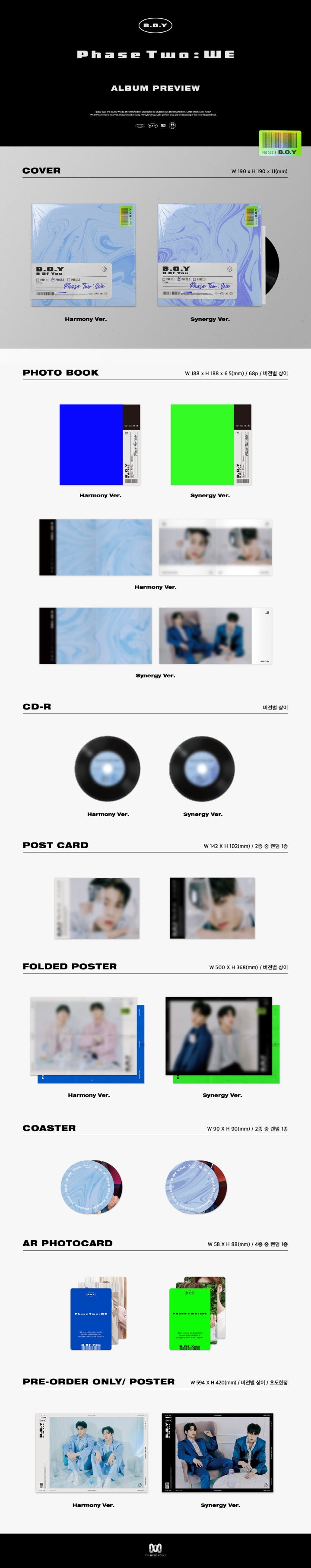 1 CD
1 Folding Poster On Pack
1 Photo Book (68 pages)
1 Post Card
1 Coaster
1 AR Photo Card