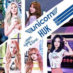 UNICORN - [ONCE UPON A TIME] 1st Mini Album