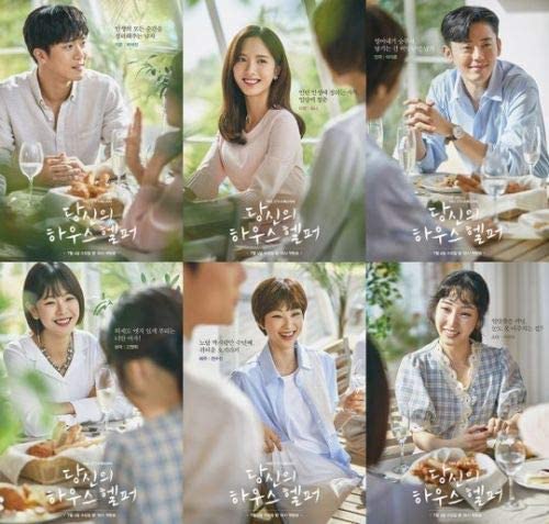 “From Jang Nara to Juniel Sanchez” ‘Your House Helper’, OST album release 'Suju-VIXX LR Composer' RUNY, 'Your House Helper...