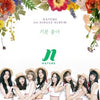 Nature - [Feel So Good] (1st Debut Single Album)