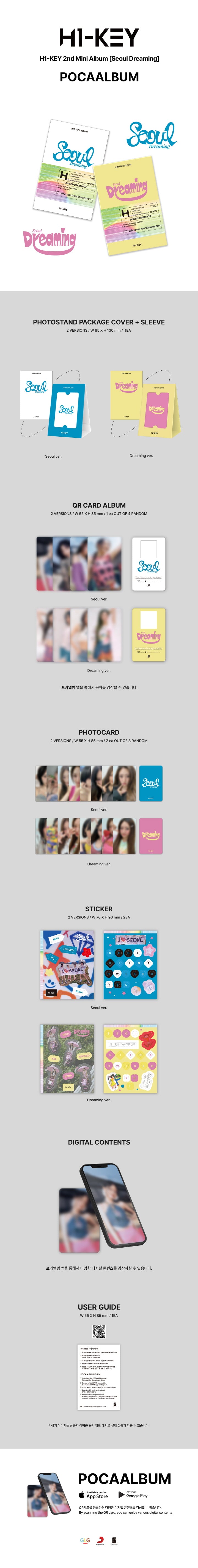 1 QR Card Album (random out of 4 types)
1 Photostand Package Cover + Sleeve
2 Photo Cards (random out of 8 types)
2 Stickers