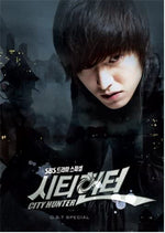 [City Hunter / 시티헌터] SBS Drama OST 2 CD Special Edition
