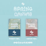 SEVENUS - [SPRING CANVAS] 1st Mini Album POCAALBUM RANDOM Version