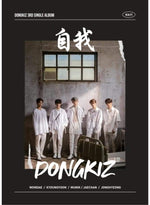 Dongkiz - [Ego(自我)] 3rd Single Album REALITY Version