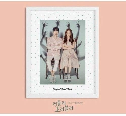 [Lovely Horribly / 러블리 호러블리] (KBS2 Drama OST)