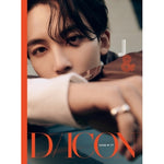DICON - [ISSUE N°17 : Just, Two of us!] JEONGHAN (SEVENTEEN) B Type