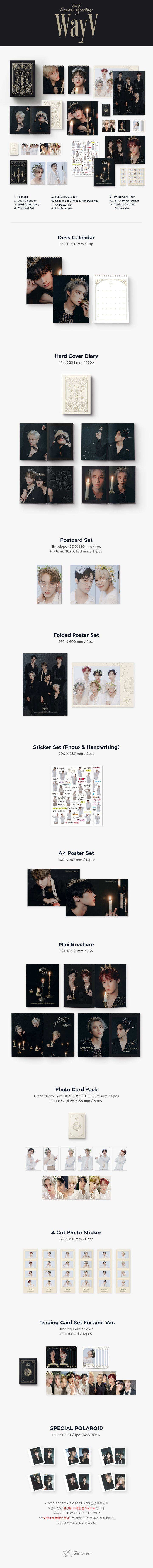 WAYV - [2023 Season's Greetings] – kpopalbums.com