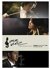[Beethoven Virus / 베토벤 바이러스] OST Special Edition