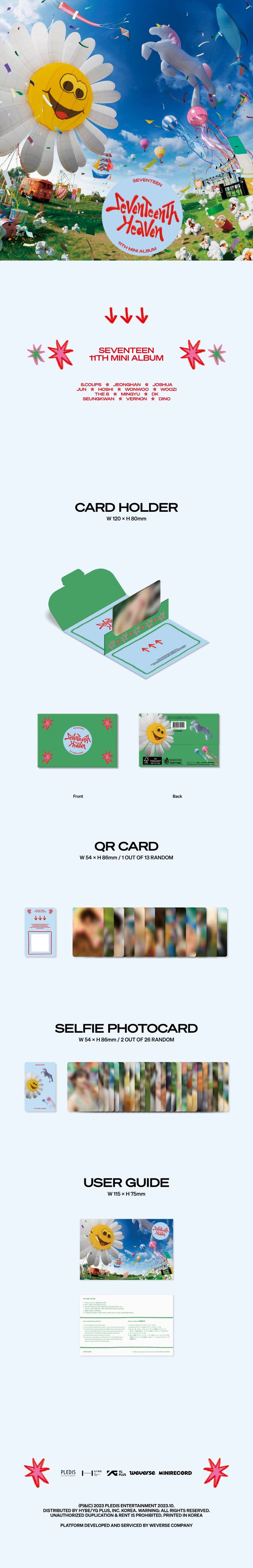 1 QR Card (random out of 13 types)
2 Selfie Photo Cards (random out of 26 types)